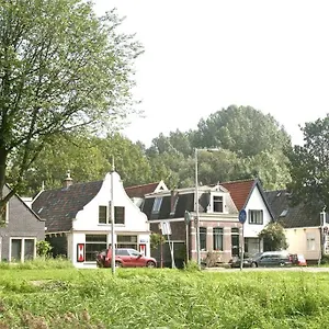 Garden View Apartment Amsterdam